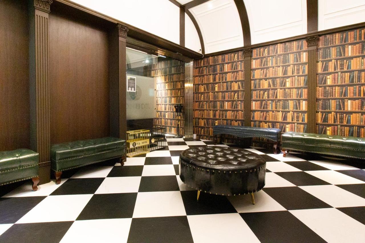T.O. Hotel - Taipei Station Extérieur photo