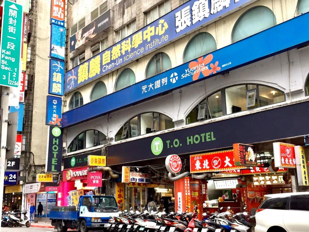 T.O. Hotel - Taipei Station Extérieur photo
